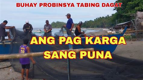 iyotan sa tabing dagat|Pag.
